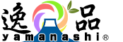 有限会社みのり：山梨のとびきりおいしい果物を紹介する［逸品やまなし］を運営
